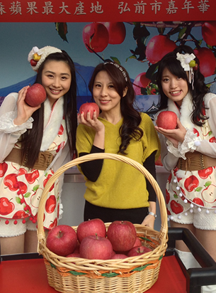 日本青森弘前嘉年華